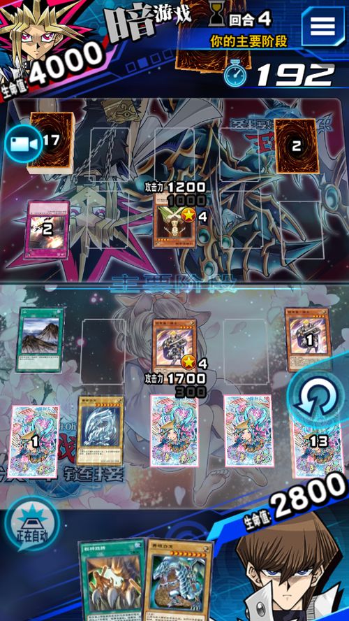 神魄游戏,神魄玩具有多少张卡牌 神魄游戏,神魄玩具有多少张卡牌