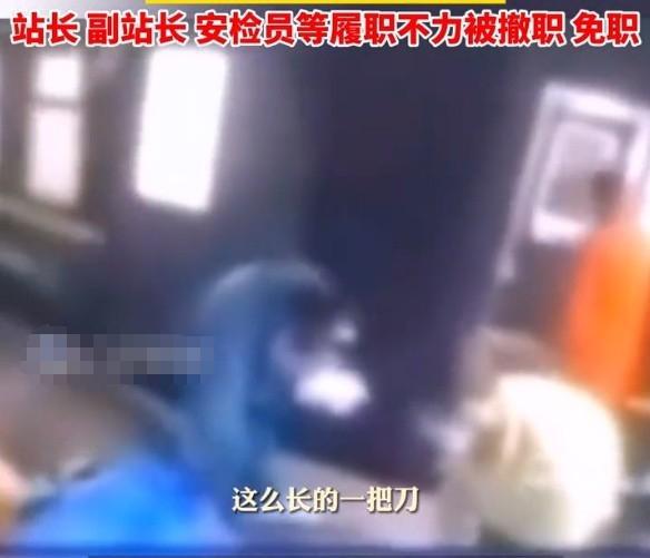 陵辱尤娜,事件背后的真相不容忽视? 陵辱尤娜,事件背后的真相不容忽视?