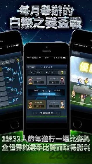 破冰互通新纪元:世纪游戏iPhone/安卓无缝联玩 破冰互通新纪元:世纪游戏iPhone/安卓无缝联玩