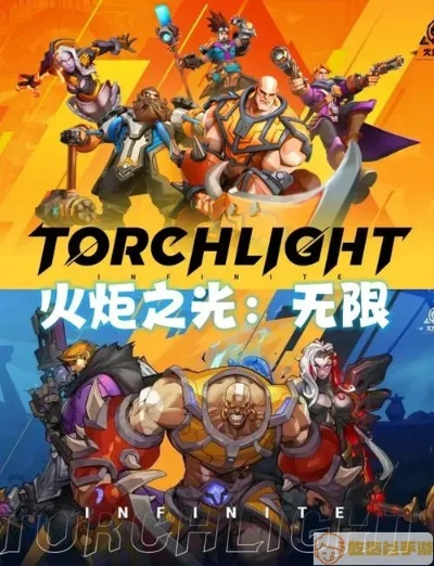 火炬之光手游画面怎么样?特效炸裂吗? 火炬之光手游画面怎么样?特效炸裂吗?