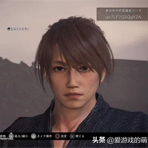 《仁王3》PC版SSD需求升级,125GB固态硬盘必备! 《仁王3》PC版SSD需求升级,125GB固态硬盘必备!