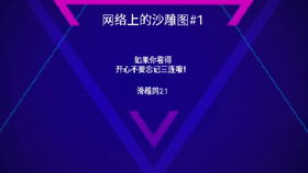 TGA提名揭晓，虚拟主播直播引热议，事务所高管力荐必看！