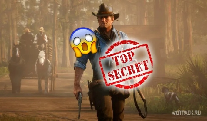 荒野大镖客2玩家都在找的隐藏密码,为什么老玩家说越慢越赚? 荒野大镖客2玩家都在找的隐藏密码,为什么老玩家说越慢越赚?