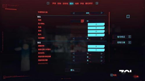 3060显卡力荐！《黑域撤离》全新力作，畅玩体验再升级