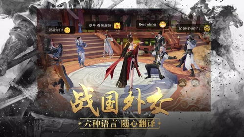 《棕色尘埃2》解锁国区，全球同服，美术统一，视觉盛宴升级