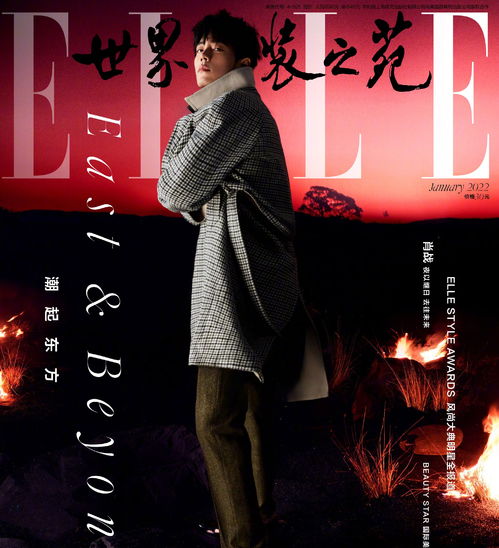 变装达人“浩浩妈”新视频曝光，时尚潮流一网打尽