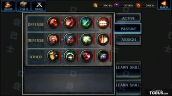 暗黑复仇者金币存档哪里找？超全资源分享给你！