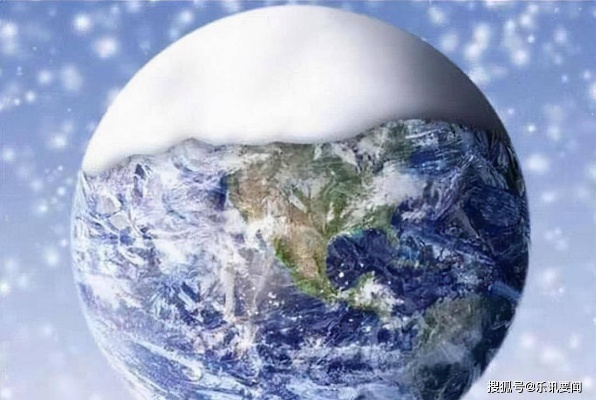 地球小冰河期误判,气温升势不减,揭秘全球变暖真相 地球小冰河期误判,气温升势不减,揭秘全球变暖真相