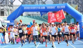 赛马娘夺冠争议：跑步佳绩遭取消，体育精神何在？