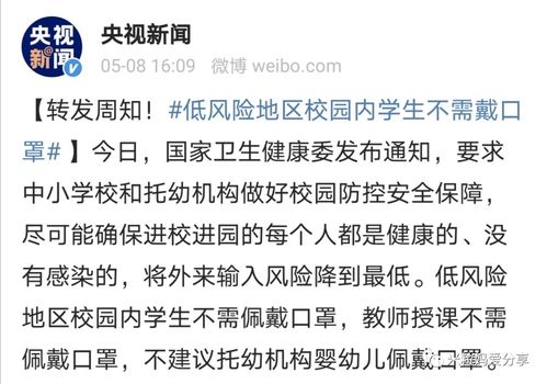 00后女生惊醒失语之谜：揭秘“T M D”背后的惊人真相