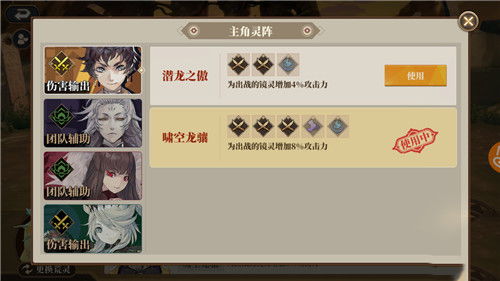 塔防手游还能玩出花？资深玩家拆解3类「反套路」设计，让你越肝越上头