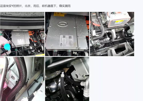 澳禁机舱充电宝：无例外政策实施