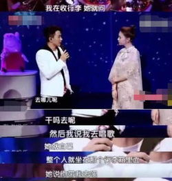 破解命运迷思：李诞倡导告别算命，拥抱智慧生活