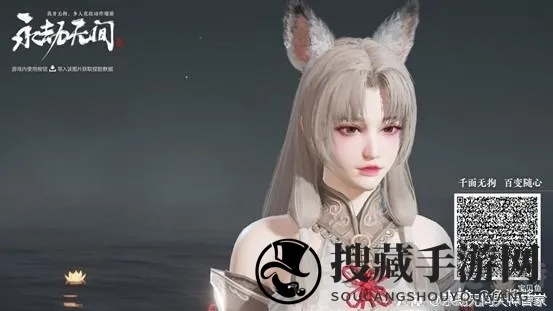 《永劫无间》胡桃捏脸攻略:独家定制,打造个性女神形象 《永劫无间》胡桃捏脸攻略:独家定制,打造个性女神形象