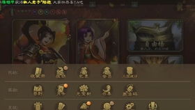 《超英派遣》玩家素质引热议:高评价下“反派”剧情体验稀缺 《超英派遣》玩家素质引热议:高评价下“反派”剧情体验稀缺