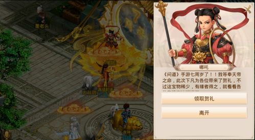 2025年还在问什么游戏可以玩？这4类高适配新作直接戳中你的爽点