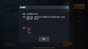 PSP老玩家私藏的下载基地，为什么它能解决你90%的找资源痛点？