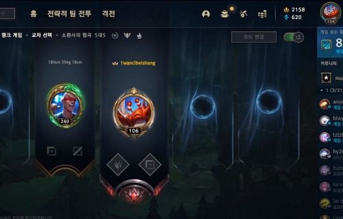 《仁王3》试玩惊艳:系列巅峰再升级,潜力无限引期待 《仁王3》试玩惊艳:系列巅峰再升级,潜力无限引期待