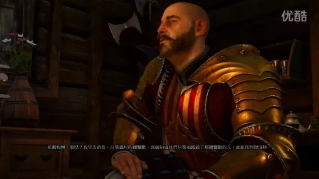 巫师3血与酒隐藏结局破局，你忽略的陶森特贵族潜规则，早把结局写死在酒桶里了