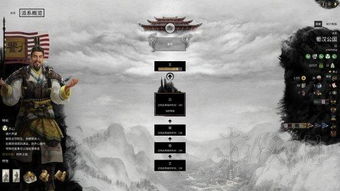 汉之殇全面战争，为什么说它是三国MOD里最懂代入感的硬核之作？