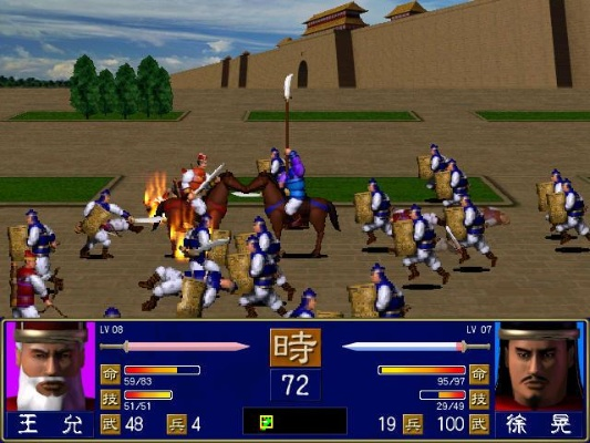 真三国无双1藏了多少被遗忘的神操作?老玩家都未必全懂的初代战场密码 真三国无双1藏了多少被遗忘的神操作?老玩家都未必全懂的初代战场密码