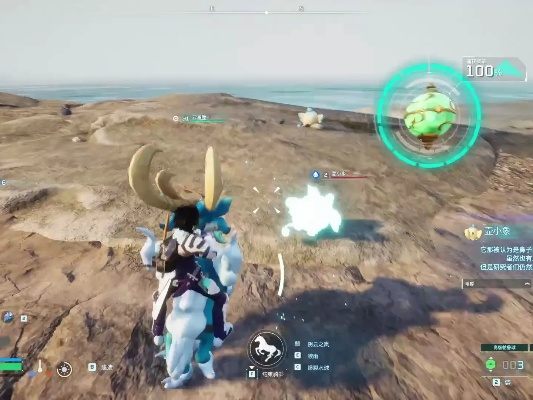 帕鲁的体液到底有什么用?老玩家藏了3个月的核心用途全曝光 帕鲁的体液到底有什么用?老玩家藏了3个月的核心用途全曝光