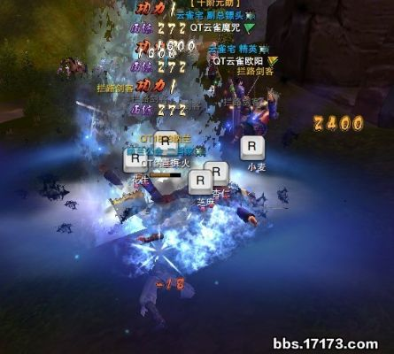 笑傲江湖OL武当副本技能全解析