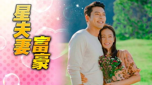 古天乐回应粉丝“老公”称呼：倡导早日步入婚姻殿堂