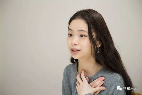 伊藤麻奈,她还有联系方式吗？