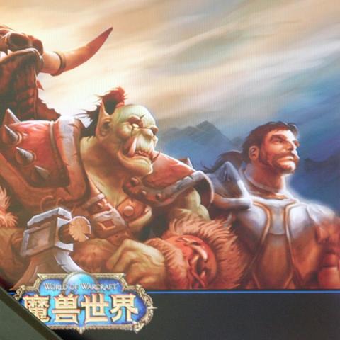 魔兽隐藏秘籍实测，1次触发就能省3小时的副本逃课、成就速刷技巧，你试过几个？