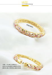 情人节手镯有什么用,到底有什么用