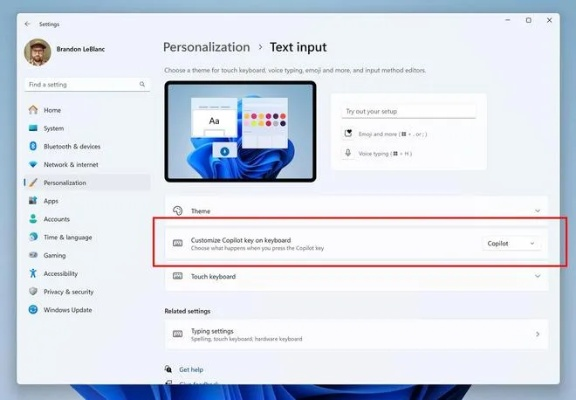 15秒后自动关屏,Windows 11新功能告别尴尬蓝屏 15秒后自动关屏,Windows 11新功能告别尴尬蓝屏