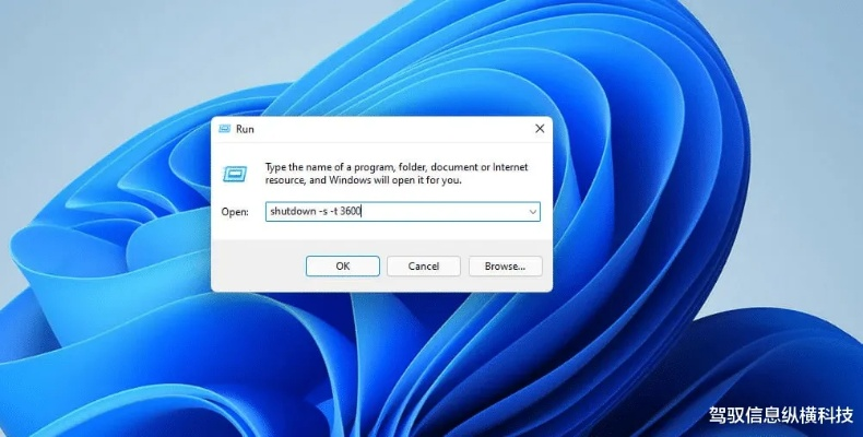 15秒后自动关屏,Windows 11新功能告别尴尬蓝屏 15秒后自动关屏,Windows 11新功能告别尴尬蓝屏