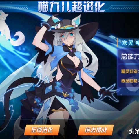 冰封王座1.24还能打天梯?我用100场实战拆解,这版本的隐藏优势太香了 冰封王座1.24还能打天梯?我用100场实战拆解,这版本的隐藏优势太香了