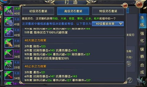 原神立本藏了多少没说的秘密？老玩家实测3种玩法，收益远超每日委托