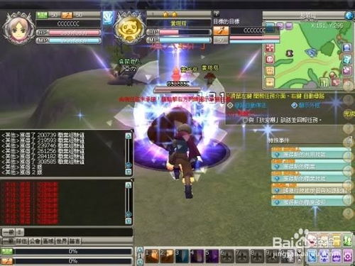 圣境传说战士加点（哪个更有优势）