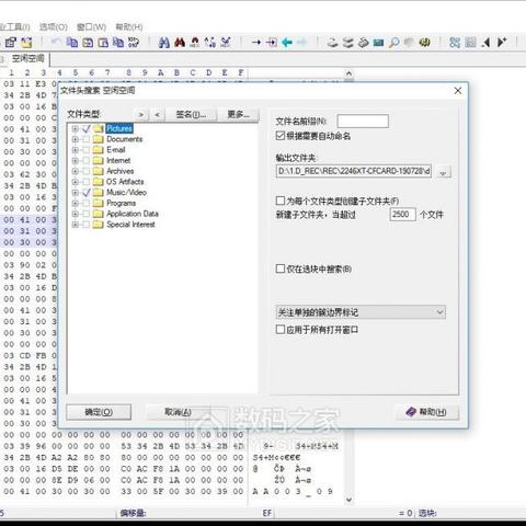 0.5MB SM卡夺冠，刷新最小存储卡新纪录