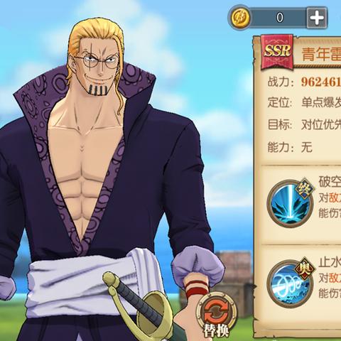 游戏里的残影到底有多重要？职业选手都在藏的3个实战运用秘诀