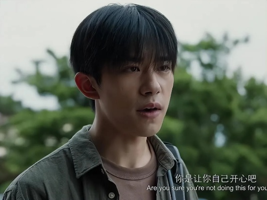 易烊千玺新片豆瓣6.5分引热议,罗永浩力荐解读新视角 易烊千玺新片豆瓣6.5分引热议,罗永浩力荐解读新视角