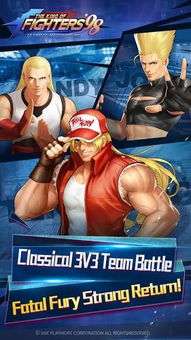 拳皇10手机版震撼上线：经典人物重现，格斗体验再升级