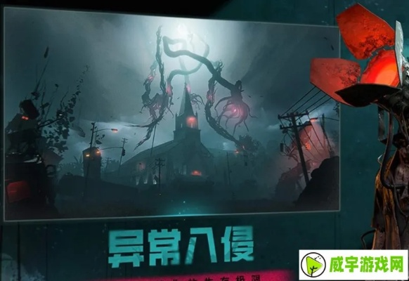 国产单机热选国外题材，《湮灭之潮》揭秘跨界创新价值