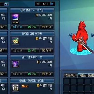 dnf单机版12.0存档,你在哪一款游戏上花时间最多 dnf单机版12.0存档,你在哪一款游戏上花时间最多