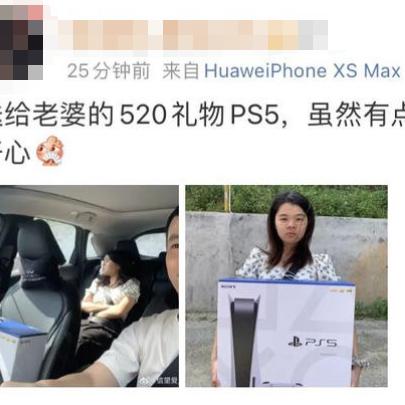 盘点PS5年度佳作，揭晓年度游戏新标杆