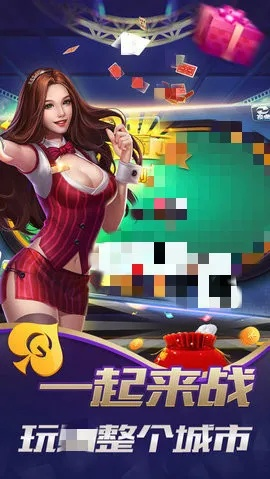 2025年还能放心玩的棋牌游戏有哪些？老玩家亲测4款无套路爆款