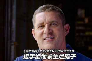 SE前高管直言:不盈利游戏砍无可砍,横尾太郎喊冤引热议 SE前高管直言:不盈利游戏砍无可砍,横尾太郎喊冤引热议