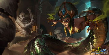 魔蛇之拥卡西奥佩娅:英雄联盟经典皮肤盘点 魔蛇之拥卡西奥佩娅:英雄联盟经典皮肤盘点