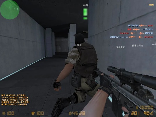 [反恐精英Online吧：新手指南、高手进阶，尽在此地！]