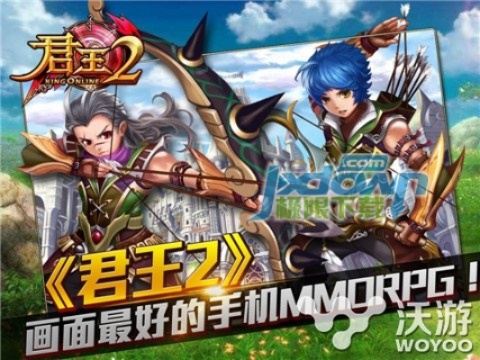 君王2职业推荐：战士与狂战士的优势分析