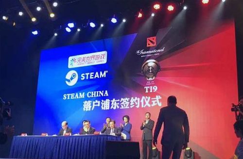 V社员工年薪惊人！人均超5000万，Steam权威地位再升级