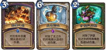 鱼卡总吃灰？版本T0鱼系卡牌搭配逻辑，我用3局巅峰赛打穿了对面